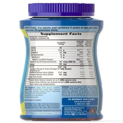 Kids Omega-3 + Vitamin D3