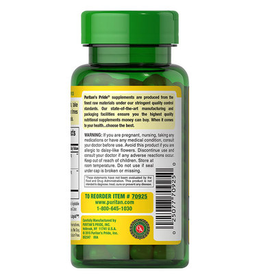 Herbavision Gold with Lutein 240 Softgels
