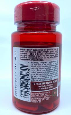 Maca 500 Mg - 60 Capsules